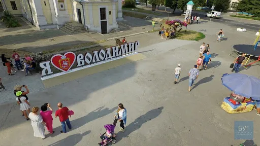 Перейменування Володимира-Волинського: містян кличуть взяти участь в опитуванні