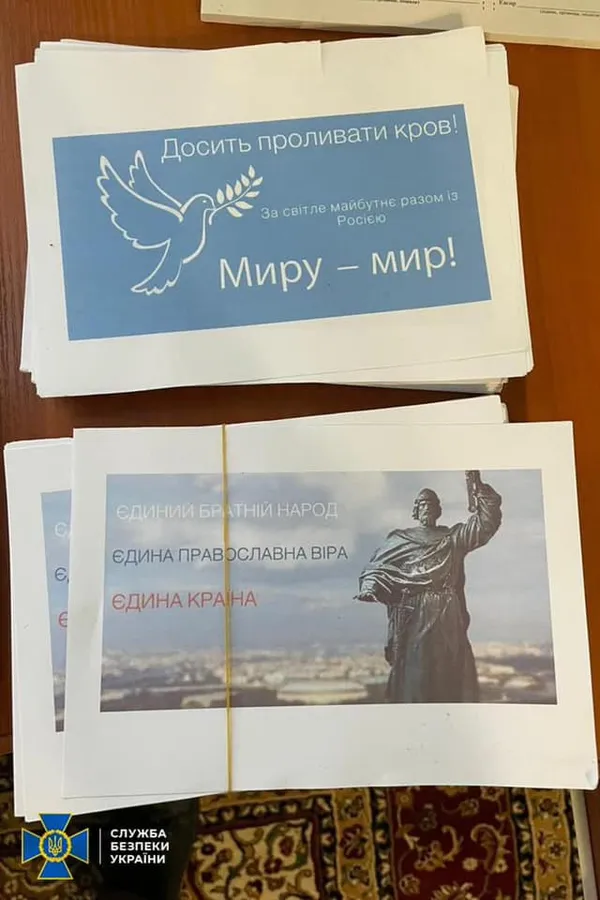 Мільйони готівкою та проросійська література: що СБУ знайшла у  Києво-Печерській лаврі (фото, відео)