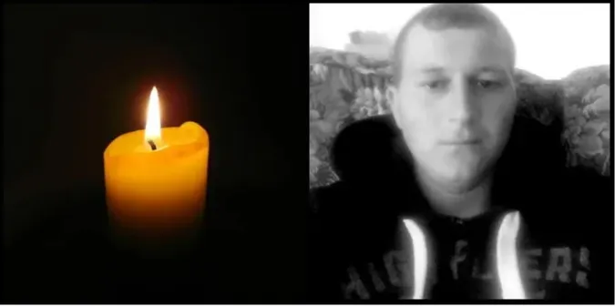 На Волині попрощаються із 28-річним захисником В'ячеславом Зинюком
