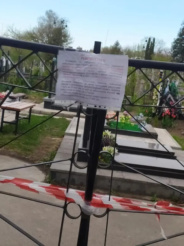 Показали, як волинські поліцейські працюють у поминальні дні (фото)