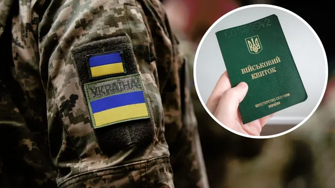 Бронювання за гроші: у Раді пропонують запровадити платіж за відстрочку від мобілізації