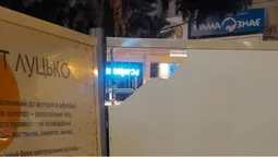 У серці Луцька понівечили туристичну принаду (фото)