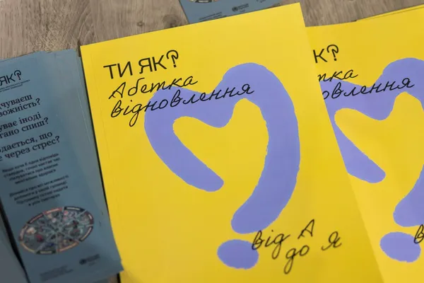 Олена Зеленська прибула на Волинь: де була та що робила (фото)
