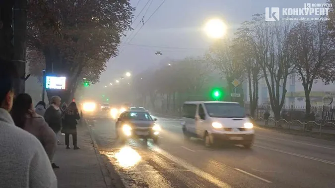 Обережно, небезпека: лучан попередили про густий туман
