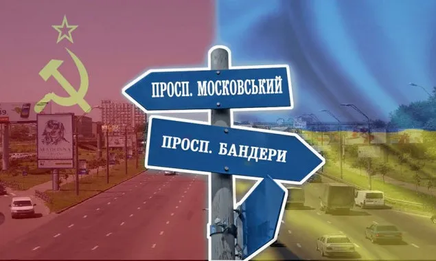 Головне у Луцьку: ТОП новин за середу, 28 червня