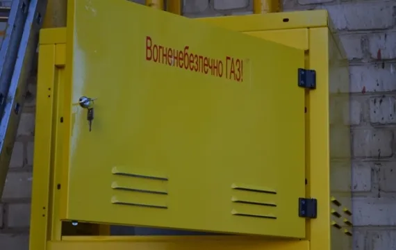 «Волиньгаз» встановить майже 900 будинкових лічильників (адреси)