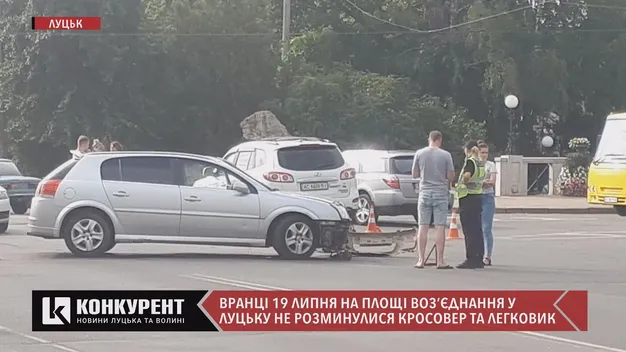 Головне у Луцьку: ТОП новин за понеділок, 19 липня