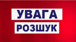 Підозрюють у шахрайстві: поліція розшукує 49-річного лучанина (фото)