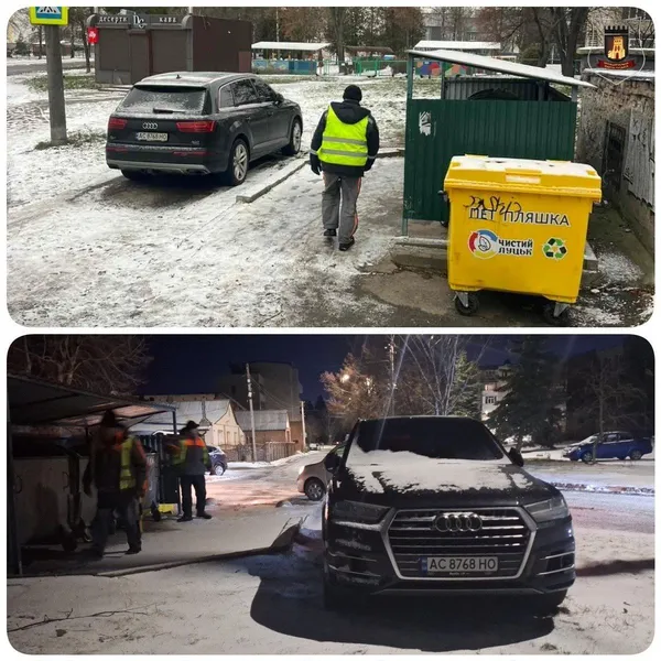 У Луцьку неправильно припарковані авто блокують вивіз сміття