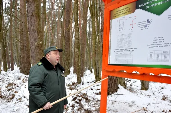 Директор ДП «Ківерцівське ЛГ» Віталій Каращук 
