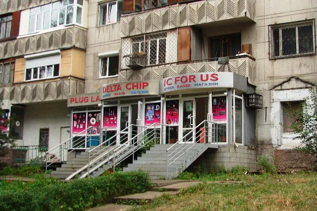 У Луцьку «воюватимуть» з комерцією на перших поверхах житлових будинків