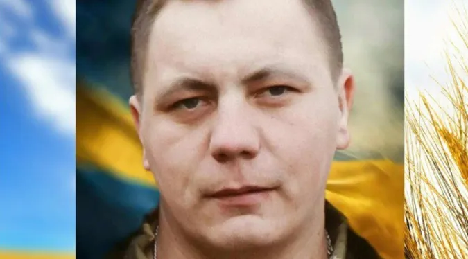 Понад рік вважався зниклим безвісти: у Горохові попрощаються із воїном Олександром Юрчуком