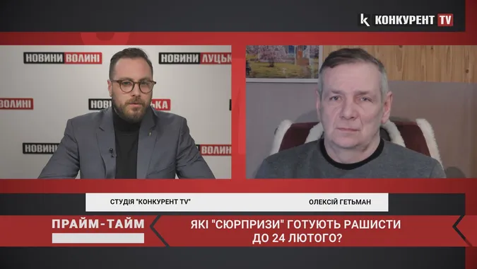Ракетні удари, чи наступальні дії: що готують рашисти до роковин війни (відео)
