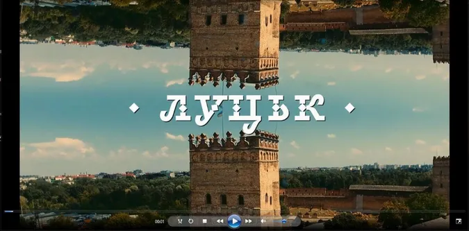 Відомий режисер відзняв ролик про Луцьк (відео)