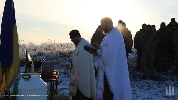 «Князівська»  бригада з Волині відсвяткувала Водохреще (фото)