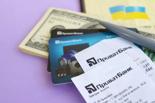У ніч на 4 вересня не працюватимуть сервіси ПриватБанку