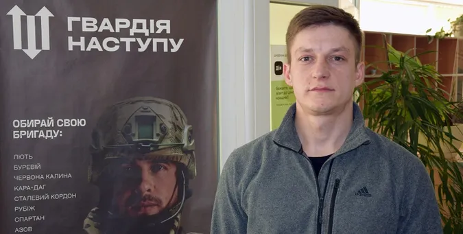«Борітеся – поборете! Вам Бог помагає!»: волинянин йде у «Сталевий кордон» (відео)