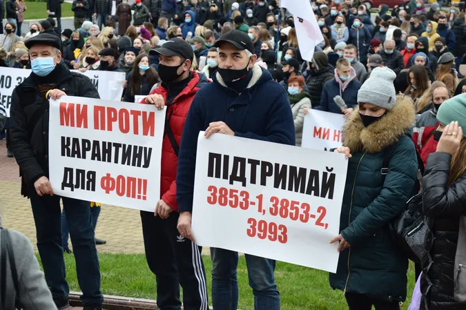 Чого хочуть волинські підприємці: головні гасла протесту (фото)