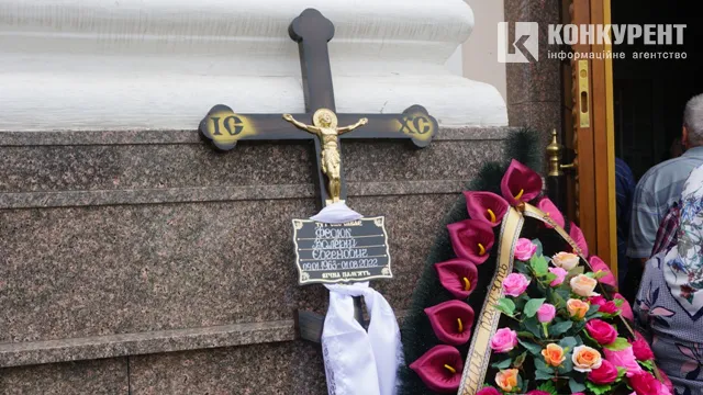 Луцьк у траурі: попрощалися із загиблим Героєм Валерієм Федюком (фото)
