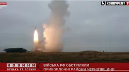 Щонайменше 6 «приходів»: рашисти обстріляли Чернігівщину (відео)