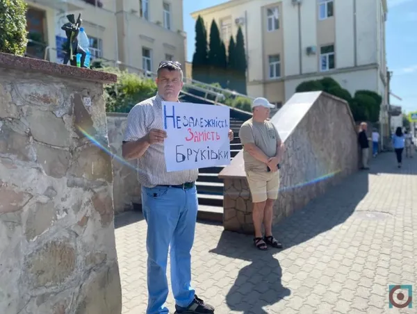 Сергій Рижков на «одиночному» пікеті