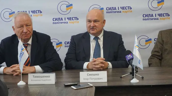 «Ми у «підкові»: Ігор Смешко заявив, що Волині загрожує небезпека з Білорусі