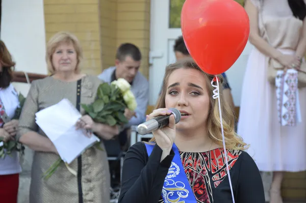 Свято Останнього дзвоника у луцькій школі № 1 (фото, відео)