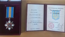 На Волині рідним загиблого воїна передали його орден (фото)