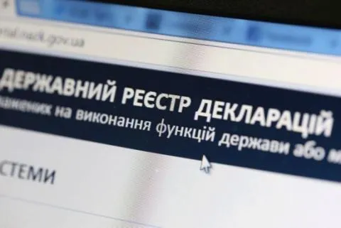 Для моніторингу е-декларацій чиновників створили бота