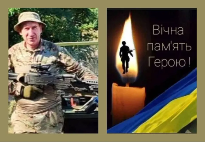 На Дніпропетровщині загинув мужній доброволець з Любешівщини Василь Петрик