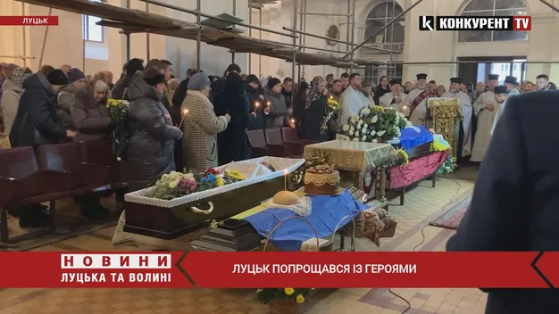 Головне у Луцьку: ТОП новин п'ятниці, 18 листопада