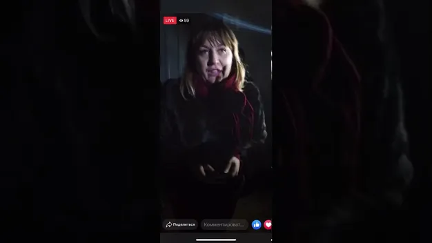 Сиротинська пригрозила Рижкову поліцією за те, що назвав її собакою (відео)