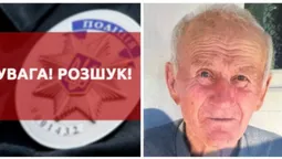 Не повернувся з лісу: на Волині розшукують зниклого 88-річного дідуся