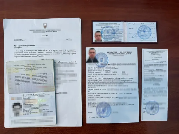 На Ягодині зловили двох хлопців, які хотіли перетнути кордон з підробленими документами (фото)
