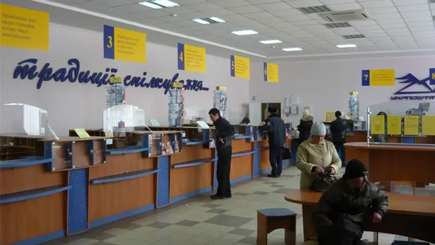Спілка журналістів виступає проти підвищення тарифів «Укрпошти»