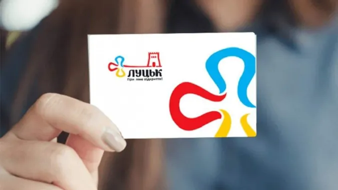 Студентів і пільговиків кличуть актуалізувати електронні квитки CityCard