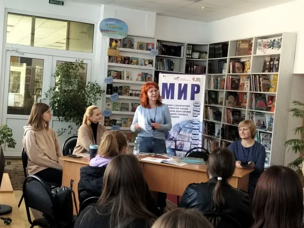 У Луцьку дітей навчали управляти емоціями (фото)