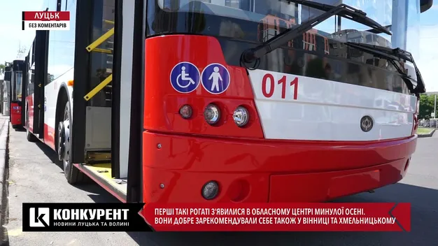 Рогате поповнення: Луцьк отримав два нових тролейбуси (відео)