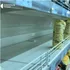 У Луцьку спорожніли полиці супермаркетів: чи є дефіцит круп і макаронів та як змінилися ціни (фото, відео)