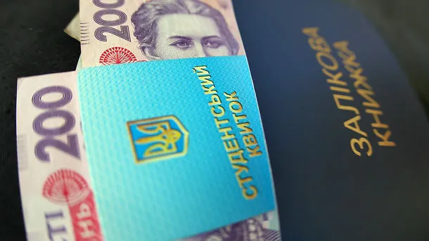 У СНУ склали рейтинг студентів для призначення стипендій