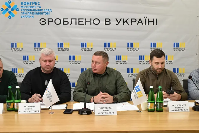 «Діалог влади та бізнесу»: волинських підприємців запрошують на онлайн-зустріч