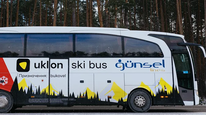 Автобусний рейв та кайфова атмосфера: Uklon запускає Ski Bus у Буковель