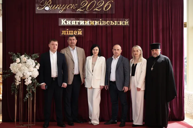 137 випускників Княгининівського ліцею отримали свідоцтва та відзнаки (фото)