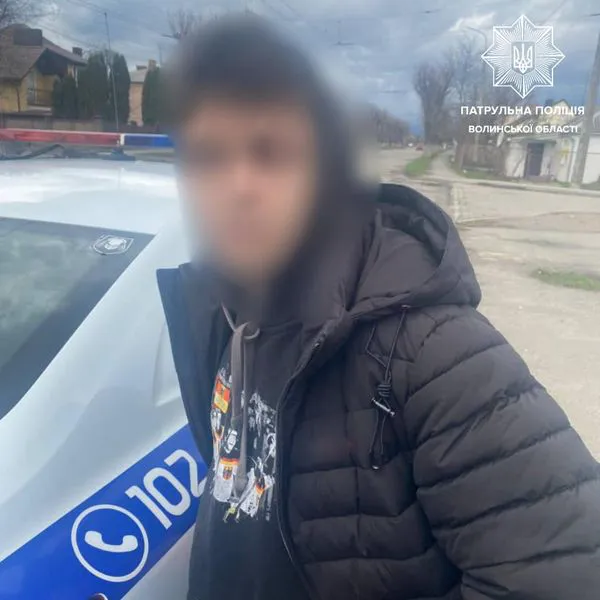 У Луцьку в підозрілого молодика знайшли наркотики (фото, відео)