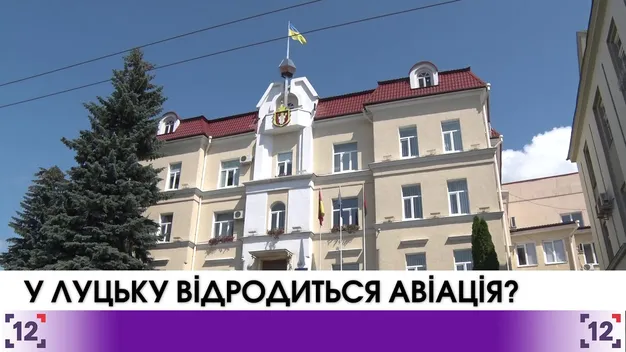 До Луцька переселять військових літунів Севастопольської бригади