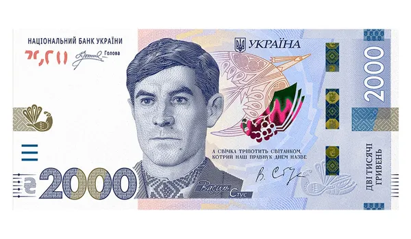 Гривні – 30 років: якими були перші гроші незалежної України (архівні фото)