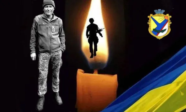 На Харківщині загинув старший лейтенант Володимир Рекунович з Волині