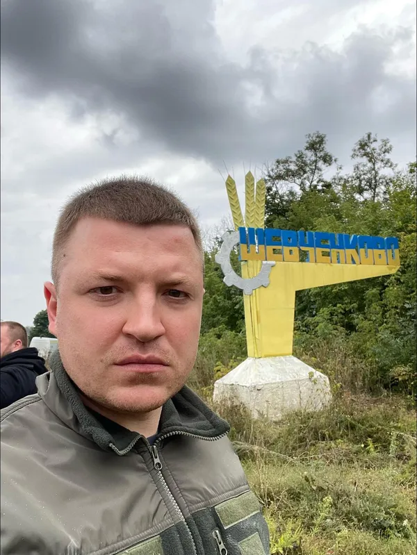 Taras Shkiter
