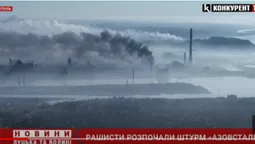 Рашисти почали штурм «Азовсталі» – тривають запеклі бої (відео)