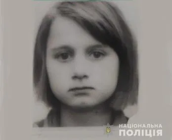 У Луцьку ввечері зникла 16-річна дівчинка: її шукає поліція